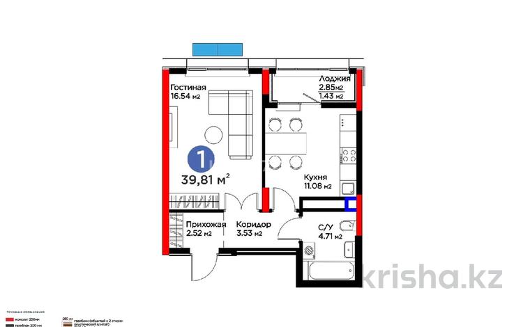 1-бөлмелі пәтер · 39.81 м² · 7/9 қабат, мкр Нурсая, Абулхайр-хана 69, бағасы: 25 млн ₸ в Атырау — фото 2