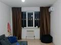 1-комнатная квартира · 45 м² · 4/9 этаж, мкр Шугыла 341/1 — Абай даңғылы-Алатау даңғылы за 170 000 ₸ в Алматы, Наурызбайский р-н — фото 3