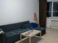 1-комнатная квартира · 45 м² · 4/9 этаж, мкр Шугыла 341/1 — Абай даңғылы-Алатау даңғылы за 170 000 ₸ в Алматы, Наурызбайский р-н — фото 5