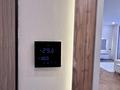 2-комнатная квартира · 48 м² · 10/12 этаж, мкр Нуркент, Турара Рыскулова — Момышулы за 44.5 млн ₸ в Алматы, Алатауский р-н — фото 24