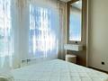 2-комнатная квартира · 48 м² · 10/12 этаж, мкр Нуркент, Турара Рыскулова — Момышулы за 44.5 млн ₸ в Алматы, Алатауский р-н — фото 18