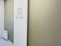 2-комнатная квартира · 48 м² · 10/12 этаж, мкр Нуркент, Турара Рыскулова — Момышулы за 44.5 млн ₸ в Алматы, Алатауский р-н — фото 38