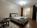 1-комнатная квартира · 33 м² · 2/5 этаж, Айтиева 87 — Абая Мечеть Галактика за 1 500 ₸ в Уральске
