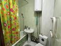 1-комнатная квартира · 33 м² · 2/5 этаж, Айтиева 87 — Абая Мечеть Галактика за 1 500 ₸ в Уральске — фото 6