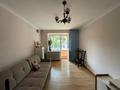 2-бөлмелі пәтер · 54.3 м² · 2/4 қабат, Ади Шарипова 32, бағасы: 42.5 млн ₸ в Алматы, Алмалинский р-н — фото 2