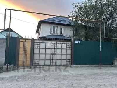 Жеке үй · 4 бөлме · 150 м² · 5 жүзд., Мәдениет ш/а., Тасболат 42, бағасы: 80 млн ₸ в Алматы, Алатауский р-н