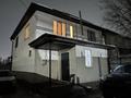 Отдельный дом · 4 комнаты · 150 м² · 5 сот., мкр Мадениет, Тасболат 42 за 80 млн ₸ в Алматы, Алатауский р-н — фото 2