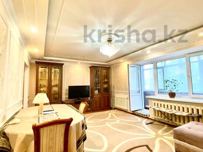 Продажа квартир в Астане: 3-комнатная квартира · 90.8 м² · 1/9 этаж, Рыскулбекова 7 за 36.5 млн 〒 3-комнатная квартира · 90.8 м² · 1/9 этаж, Рыскулбекова 7 за 36.5 млн 〒 в Астане, Алматы р-н