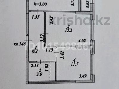 2-комнатная квартира · 61 м² · 6/9 этаж, Туран 83/1 за 33 млн ₸ в Астане, Нура р-н
