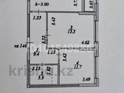 2-бөлмелі пәтер · 61 м² · 6/9 қабат, Туран 83/1, бағасы: 33 млн ₸ в Астане, Нура р-н