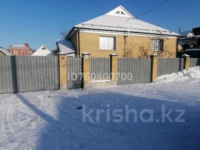 Отдельный дом · 4 комнаты · 274 м² · 8 сот., Краснознаменного полка 50 за 85 млн 〒 в Петропавловске