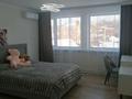 Отдельный дом · 4 комнаты · 274 м² · 8 сот., Краснознаменного полка 50 за 85 млн 〒 в Петропавловске — фото 15