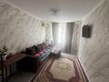 2-комнатная квартира · 58 м² · 3/6 этаж, мкр Самгау 46/12, — Ул.Петрова, уг. Рыскулова за 270 000 ₸ в Алматы, Алатауский р-н — фото 7