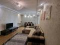 2-комнатная квартира · 68 м² · 6/10 этаж, мкр Каргалы, Кенесары хана 54/1-45 за 300 000 ₸ в Алматы, Наурызбайский р-н — фото 10