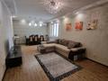 2-комнатная квартира · 68 м² · 6/10 этаж, мкр Каргалы, Кенесары хана 54/1-45 за 300 000 ₸ в Алматы, Наурызбайский р-н — фото 9