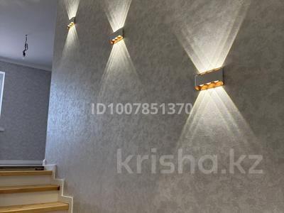 Отдельный дом · 4 комнаты · 190 м² · 5 сот., мкр Думан-1 за 125 млн ₸ в Алматы, Медеуский р-н