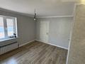 Отдельный дом · 4 комнаты · 190 м² · 5 сот., мкр Думан-1 за 125 млн ₸ в Алматы, Медеуский р-н — фото 11