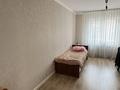 Отдельный дом · 4 комнаты · 190 м² · 5 сот., мкр Думан-1 за 125 млн ₸ в Алматы, Медеуский р-н — фото 30