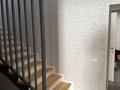 Отдельный дом · 4 комнаты · 190 м² · 5 сот., мкр Думан-1 за 125 млн ₸ в Алматы, Медеуский р-н — фото 37
