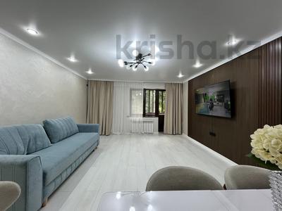 1-комнатная квартира · 41 м² · 2/3 этаж, Михаила Шолохова — Акан серы,ТРЦ Mart Village за 26.5 млн ₸ в Алматы, Турксибский р-н