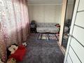Отдельный дом · 3 комнаты · 60 м² · 6 сот., Терешкова 20 за 11 млн ₸ в Рудном — фото 6
