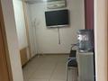 Офисы, магазины и бутики · 40 м² за 350 000 ₸ в Талдыкоргане — фото 5