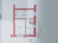 Офисы, магазины и бутики · 40 м² за 350 000 ₸ в Талдыкоргане — фото 8