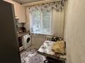 3-комнатная квартира · 60 м² · 2/4 этаж, мкр 16-й военный городок Суюнбая 292а за 34 млн ₸ в Алматы, Турксибский р-н — фото 8