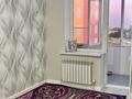 2-комнатная квартира · 45 м² · 4/6 этаж, Шаймерденова 4/2 за 200 000 〒 в Астане, Сарайшык р-н — фото 3