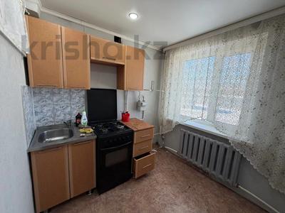3-комнатная квартира · 59 м² · 2/2 этаж, Узкоколейная 2/4 за 16 млн ₸ в Костанае