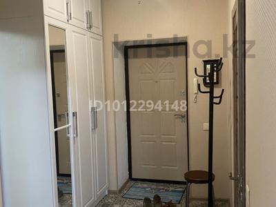 1-бөлмелі пәтер · 41 м² · 7/9 қабат, Бухар жырау 40, бағасы: 210 000 ₸ в Астане, р-н Байконур
