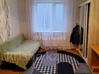 1 комната · 25.6 м², Габдулина 81 — Ауельбекова за 70 000 〒 в Кокшетау