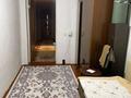 Отдельный дом • 5 комнат • 230 м² • 40 сот., Жамбула 8А — Село Жетысу за 40 млн 〒 в Карабулаке — фото 31