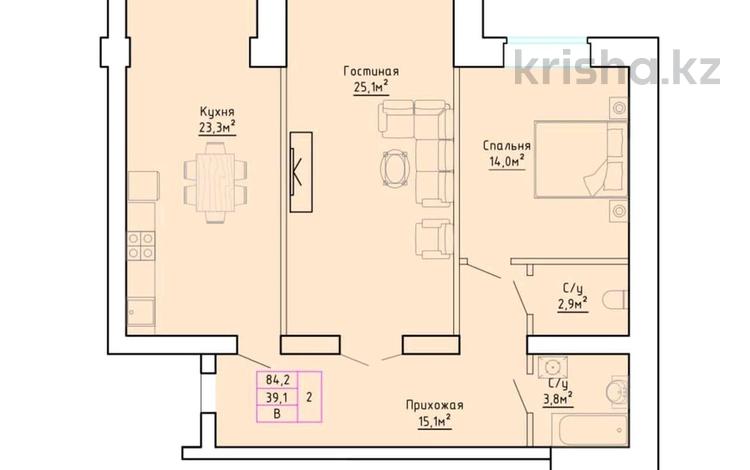 2-комнатная квартира, 84.2 м², мкр. Батыс-2 228/3