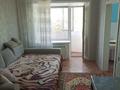 1-комнатная квартира · 30.9 м² · 4/5 этаж, Катаева 9 за 14.2 млн ₸ в Павлодаре — фото 2