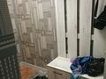 1-комнатная квартира · 30.9 м² · 4/5 этаж, Катаева 9 за 14.2 млн ₸ в Павлодаре — фото 5