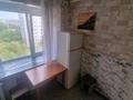 2-комнатная квартира · 48 м² · 7/9 этаж, Бориса Александрова (Красина) 3 за 150 000 ₸ в Усть-Каменогорске — фото 10
