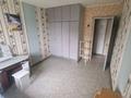 2-комнатная квартира · 48 м² · 7/9 этаж, Бориса Александрова (Красина) 3 за 150 000 ₸ в Усть-Каменогорске — фото 11