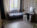 2-комнатная квартира · 48 м² · 7/9 этаж, Бориса Александрова (Красина) 3 за 150 000 ₸ в Усть-Каменогорске — фото 12
