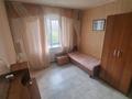 2-комнатная квартира · 48 м² · 7/9 этаж, Бориса Александрова (Красина) 3 за 150 000 ₸ в Усть-Каменогорске — фото 13