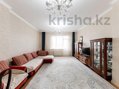 2-комнатная квартира · 109.5 м² · 5/5 этаж, Тасшокы пер. 1 за 57 млн 〒 в Астане, Алматы р-н