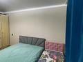 3-комнатная квартира · 70 м² · 10/10 этаж, Физкультурная за 29 млн ₸ в Семее — фото 6