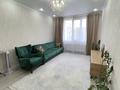 3-бөлмелі пәтер · 60 м² · 11/12 қабат, Алғабас ш/а., Омарова, бағасы: 36 млн ₸ в Алматы, Алатауский р-н — фото 3
