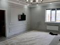Отдельный дом · 4 комнаты · 150 м² · 832 сот., ул. Байжана Омирбаева 20 за 16 млн ₸ в Атырау, мкр Авангард-2 — фото 6