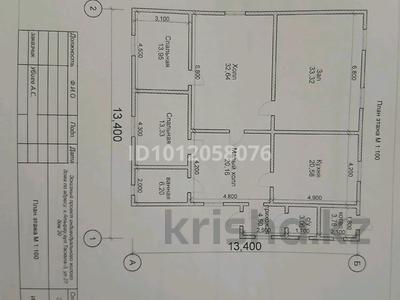Отдельный дом · 4 комнаты · 150 м² · 832 сот., ул. Байжана Омирбаева 20 за 16 млн ₸ в Атырау, мкр Авангард-2