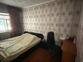 Отдельный дом · 5 комнат · 116.9 м² · 22 сот., Жанатурмыс за 100 млн ₸ в Алматы, Наурызбайский р-н — фото 12