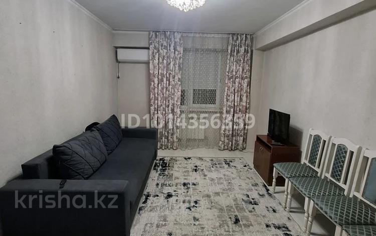 1-комнатная квартира · 40 м² · 7/9 этаж, Асыл Арман — Алтын Орда базары, Апорт за 170 000 ₸ в Иргели — фото 2