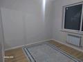 Отдельный дом · 5 комнат · 195 м² · 4 сот., мкр Мадениет за 45 млн ₸ в Алматы, Алатауский р-н — фото 11