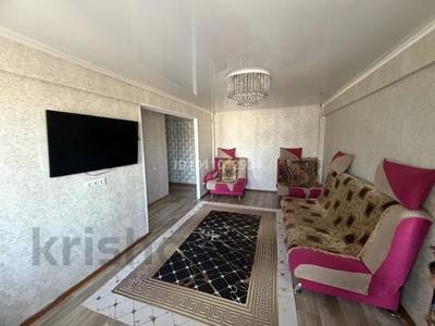 2-комнатная квартира · 44 м² · 5/5 этаж, Казахстан за 160 000 〒 в Усть-Каменогорске, Ульбинский