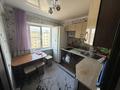 2-комнатная квартира · 44 м² · 5/5 этаж, Казахстан за 160 000 ₸ в Усть-Каменогорске, Ульбинский — фото 4